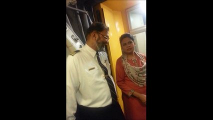 See How PIA Officials are Hiding Rehman Malik's Identity