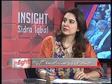 Insight with Sidra iqbal - 19th September 2014