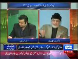 Dunya News Special Transmission Azadi & Inqilab March 7pm to 8pm – 23rd September 2014
