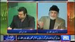 Dunya News Special Transmission Azadi & Inqilab March 7pm to 8pm – 23rd September 2014