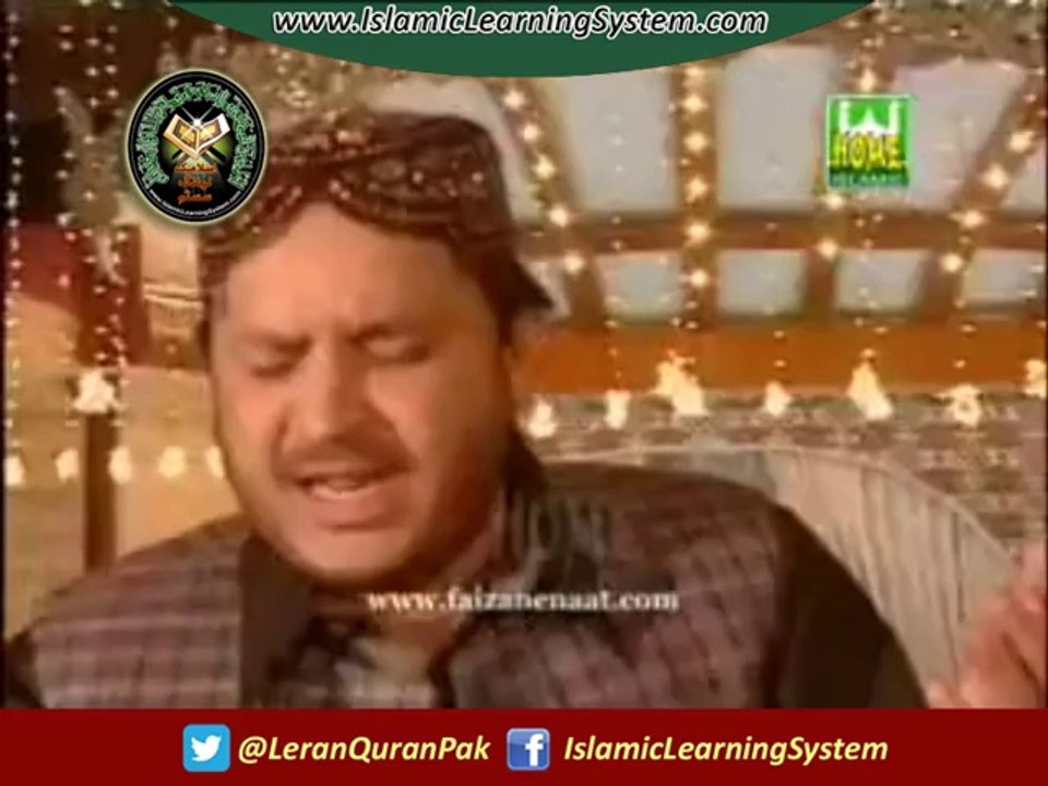 Aaqa Meriyan Akhiyan Madine Wich Reh Giyan