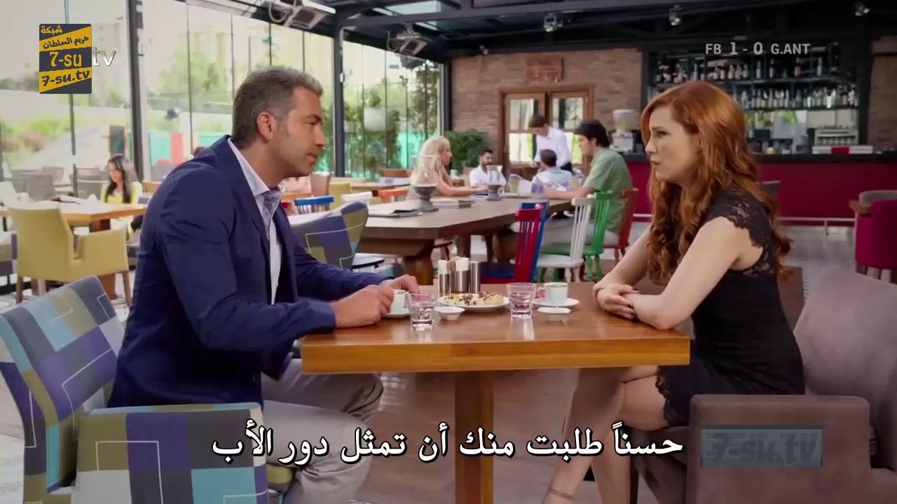 سارق القلب - الحلقة 4 مترجمة للعربية بجودة عالية