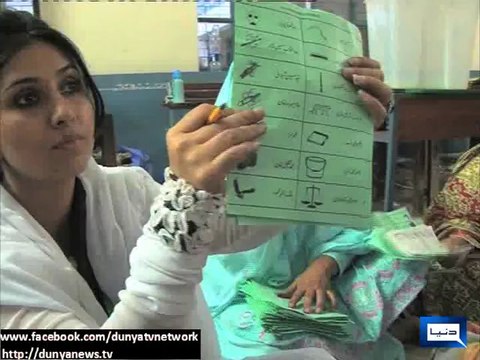 Dunya News - ECP disowns its review report on Election 2013