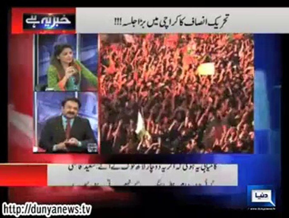 People Like Aslam Baig Should Be Behind The Bar:- Rauf Klasra & Kazi