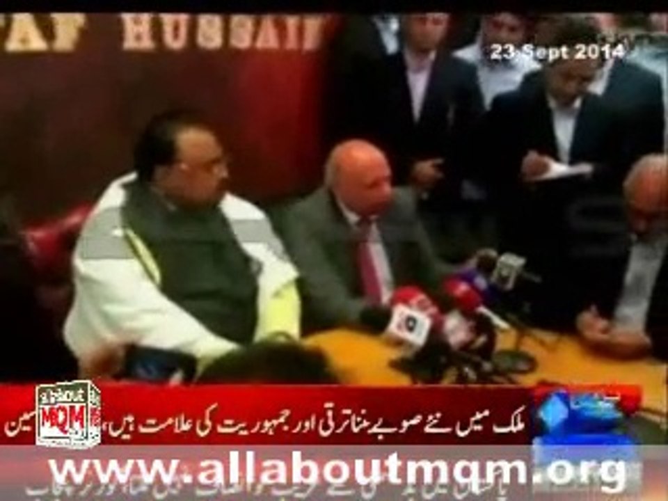 Political Parties Do Not Want To Derail Democracy: Governor Punjab