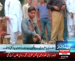 Polic Ka Mazor par Daketi Ka Maqdma _23.09.2014=Time 4.00PM