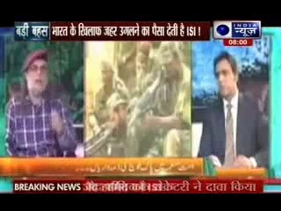 Watch Zaid Hamid Phobia