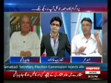 To The Point (Asad Umar and Javed Hashmi Face to Face) - 23rd September 2014