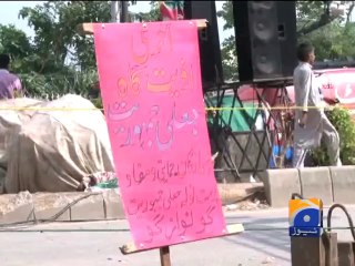 Democracy Grave at PAT Dharna-Geo Reports-23 Sep 2014