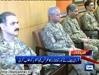 Dunya news Headlines 23 Sep, 2014, 22:00 PM