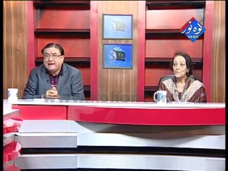 Pakistan Ki Awaaz 23-09-2014-Part.1