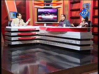 Pakistan Ki Awaaz 23-09-2014-Part.3