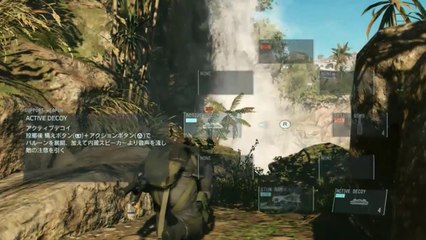 Lisa de P.T. dans Metal Gear Solid V  The Phantom Pain