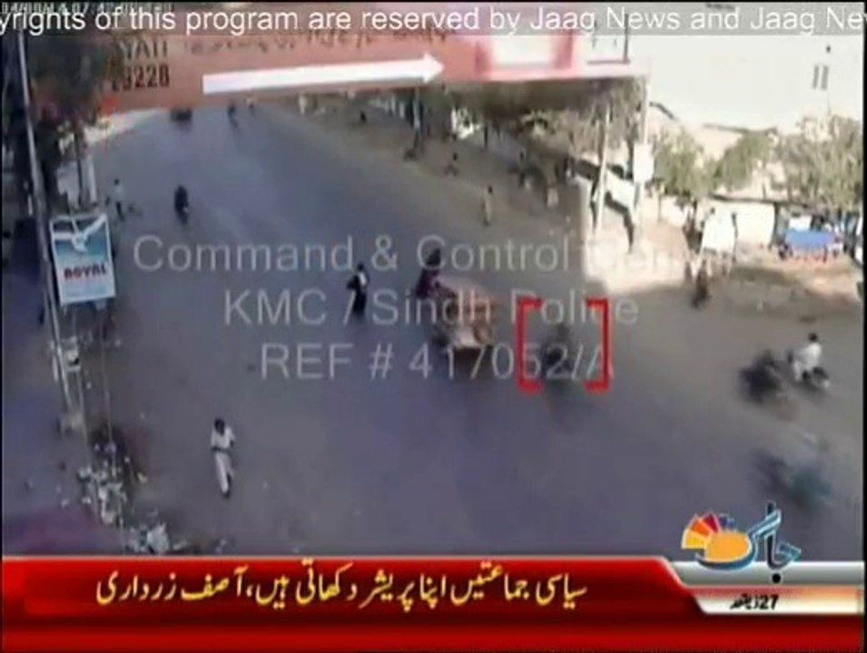 Hadisa - 23rd September 2014