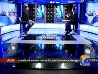 Capital Talk-23 Sep 2014