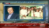 Ab Tak 23 September 2014 Full Talk Show on Ary News