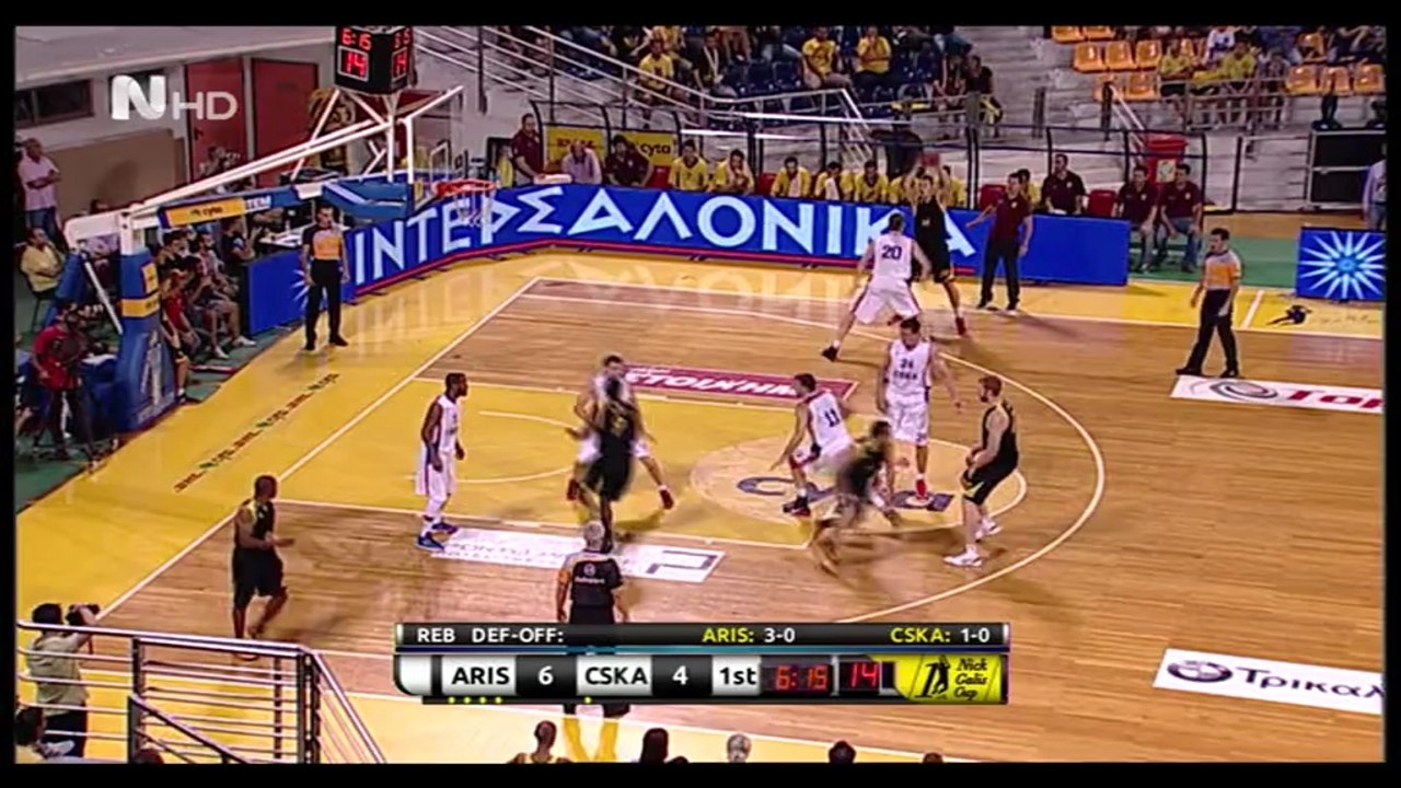 1st Nick Galis Cup - final Aris - CSKA part 1