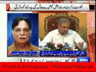 Daily News Bulletin - 23rd September 2014