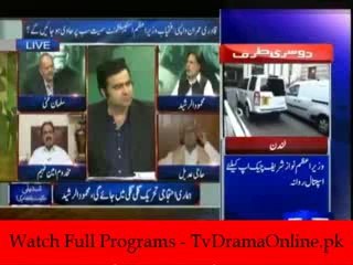 Dunya News Special Transmission Azadi & Inqilab March 08pm to 09pm - 23rd September 2014