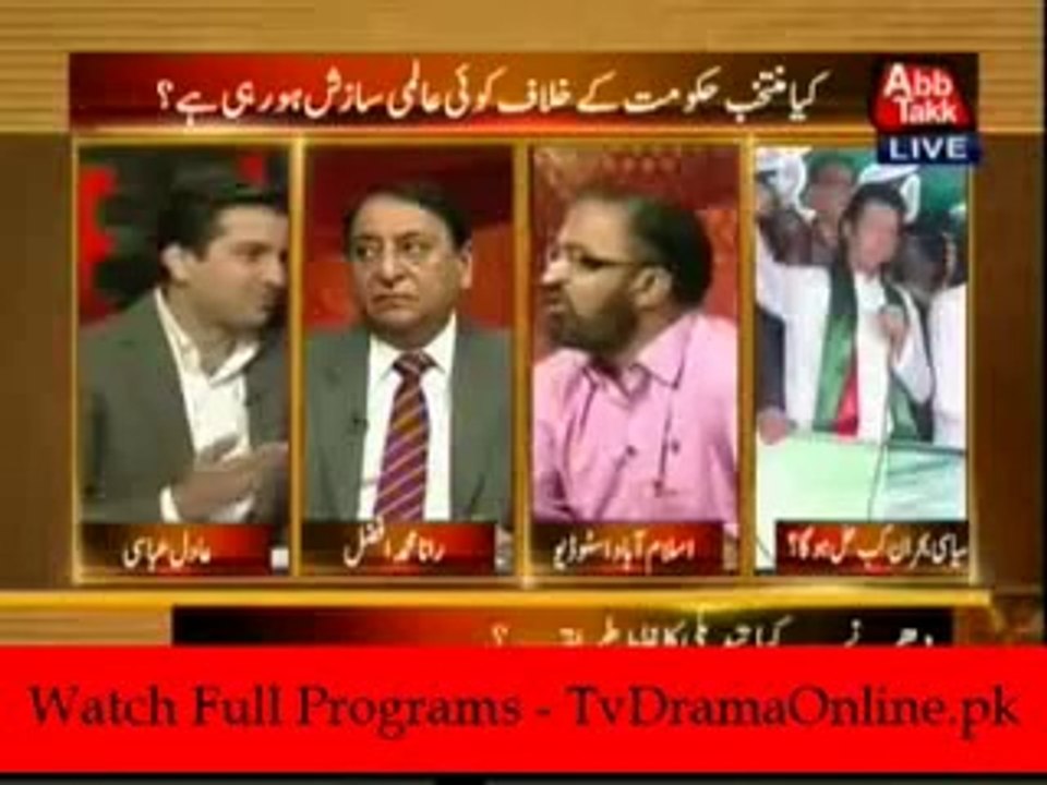 Table Talk - 23rd September 2014