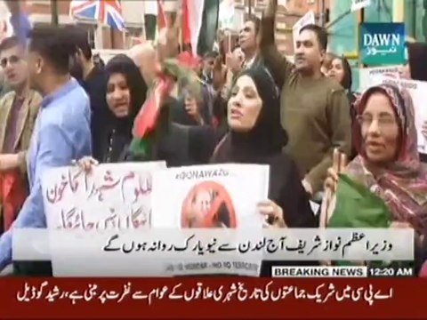 'Go Nawaz Go' slogans outside PM Sharif's London residence
