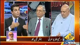 Watch Latest Indepth With Nadia Mirza – 23rd September 2014