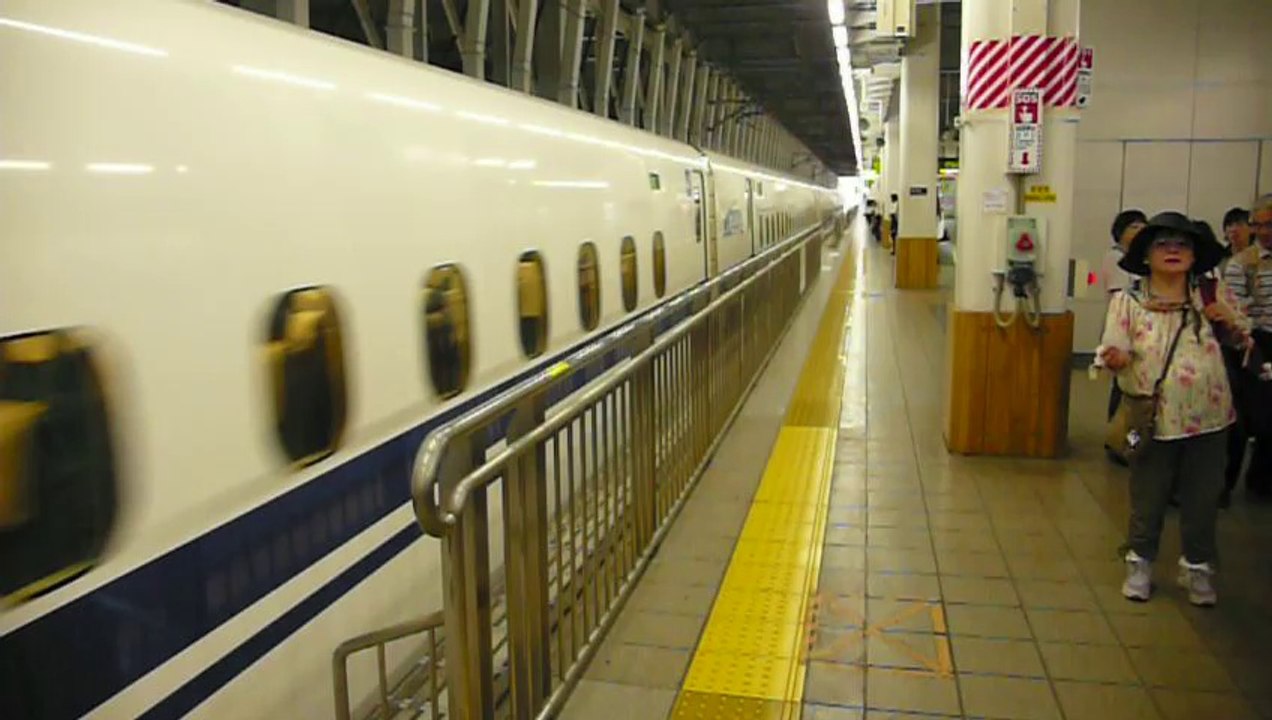 Shinkansen