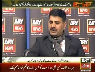 Khara Sach With Mubashir Lucman - 02am to 03am - 24th September 2014