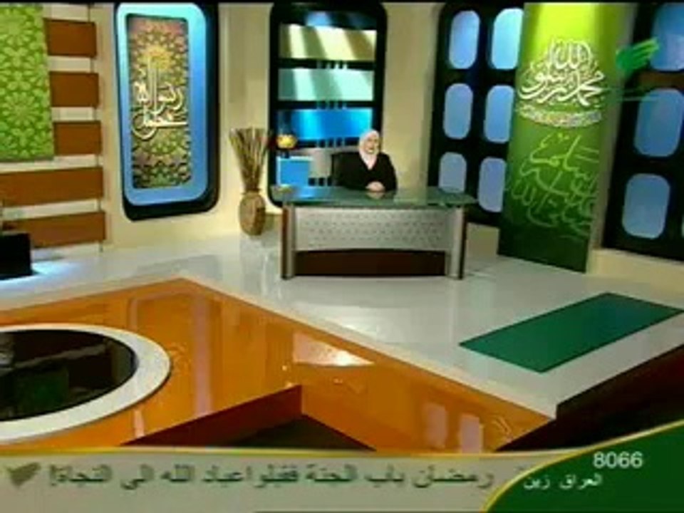 فى حب آل البيت نوارة هاشم الحلقة السادسة 3-3
