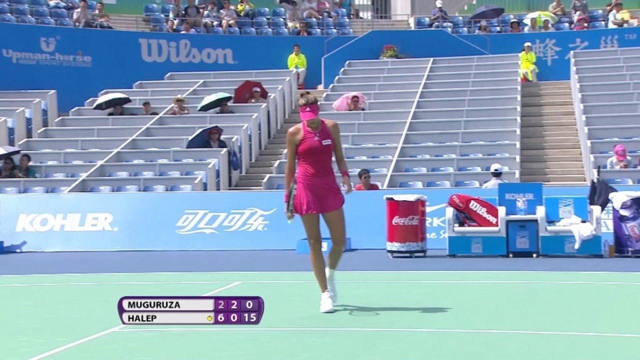 Wuhan: Halep scheitert überraschend