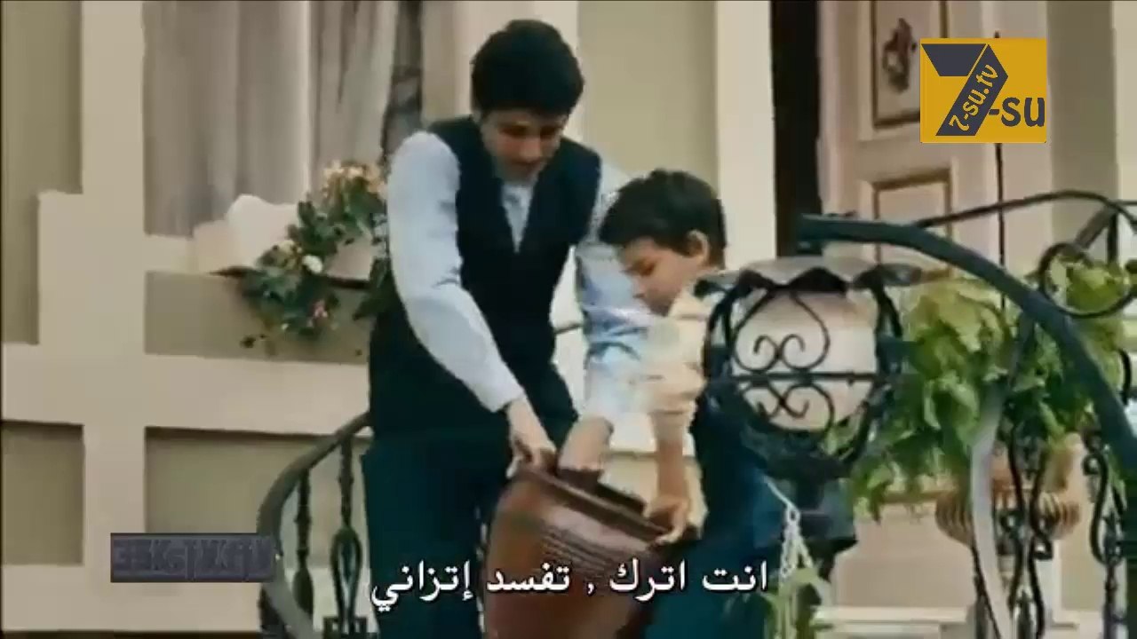 سعيد و شورى الموسم الثاني - الحلقة 1 مترجم للعر...