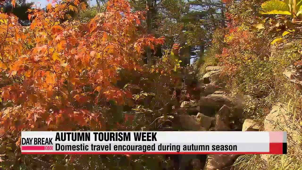 2014 Autumn Tourism Week kicks off this week