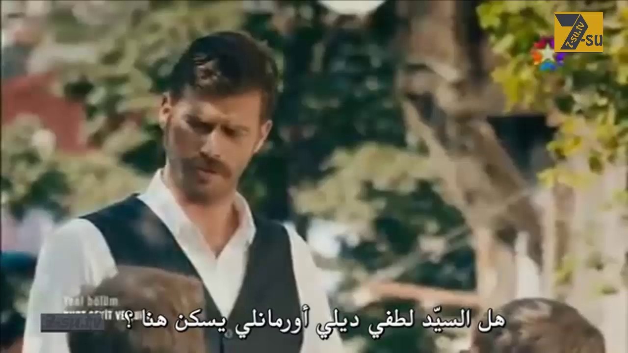 سعيد و شورى الموسم الثاني - الحلقة 1 مترجم للعربية Part 3