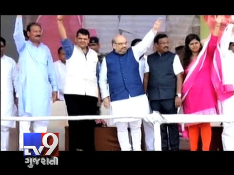Post mortem: Here's what led to the BJP-Shiv Sena divorce!, Mumbai - Tv9 Gujarati