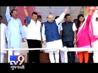 Post mortem: Here's what led to the BJP-Shiv Sena divorce!, Mumbai - Tv9 Gujarati