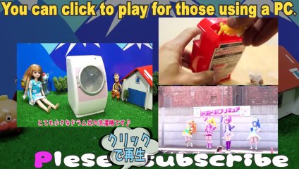 【RE-MENT】バースデーケーキ