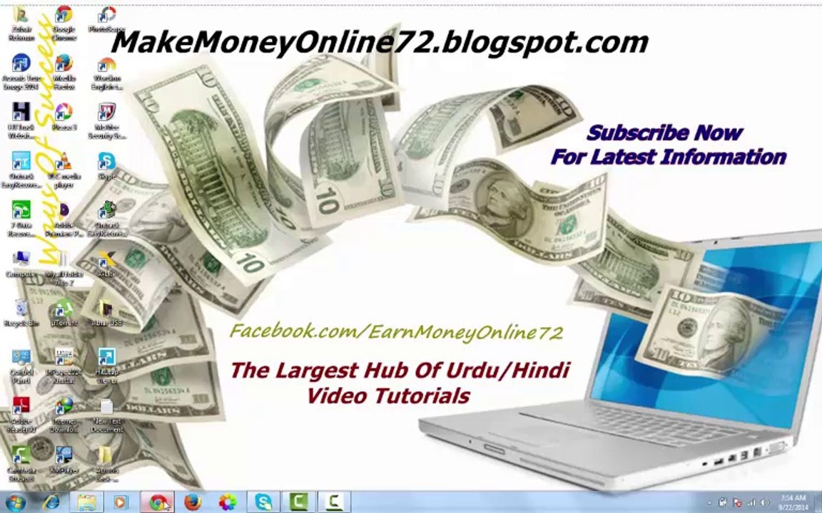 Recover your Deleted Data or Files from Hard Disk Complete Tuts in Urdu/Hindi