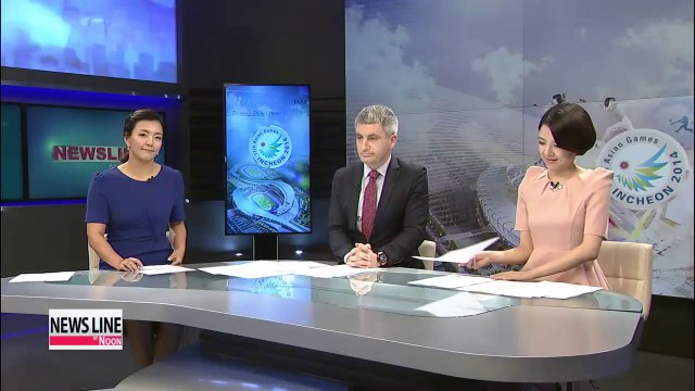 Asian Games Incheon Korean baseball squad to take on Chinese Taipei