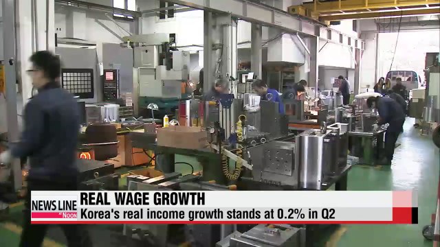 Korea's real wage growth nears zero-percent