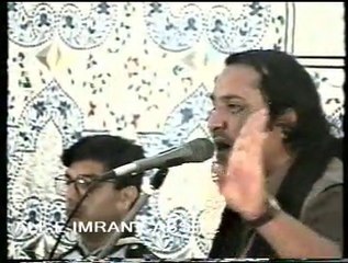 ALI-as-KULL-E- IEMAAN-allama shaheed irfan haidar abidi.part 5