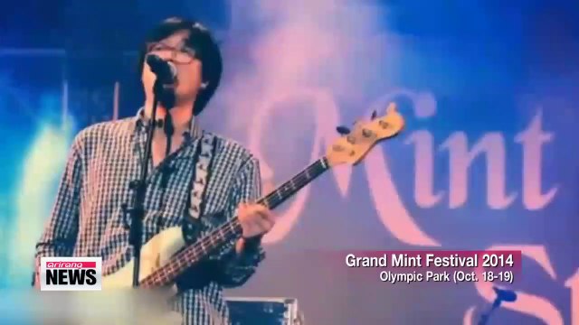 Outdoor music festivals perfect for fall