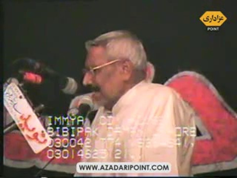 Qari jan Mohammad Majlis 05
