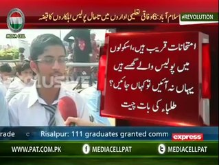 Worried parents sent their Kids to Inqilab March Schools for Education !