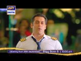 Bigg Boss 8 Generic Promo - 3 - ARY Digital