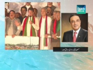 Zardari hardens PPP stance against new provinces