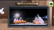 Electronic Muballigh - Madani Channel - 4th Din Qurbani Karna Kaisa Hai (1)