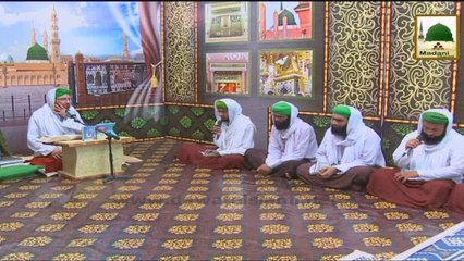 Kalam - Bakht e Khufta Ne Muje Rozay Pe Janey Na Diya