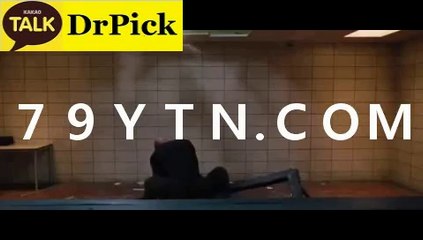 업­계­최­고­배­당 ▷▷ ➐➒ＹＴＮ닷ＣＯＭ《사­설­배­팅》 ◁◁스­마­트­폰­토­토