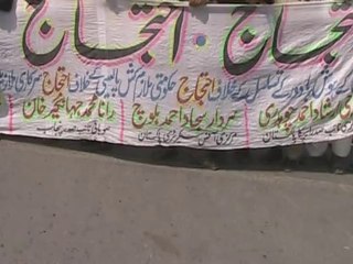 waseem ali quarshi APCA Protest Bwp