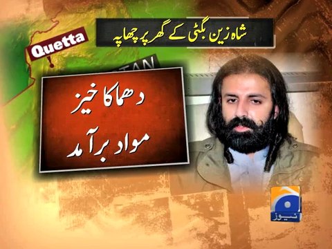 FC Raid house of Shahzain Bugti-24 Sep 2014